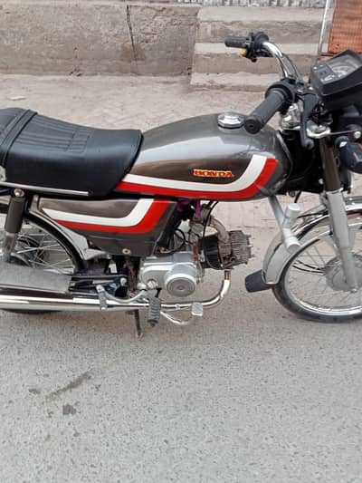 habib 70 model 10