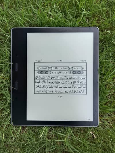 Amazon Kindle Oasis