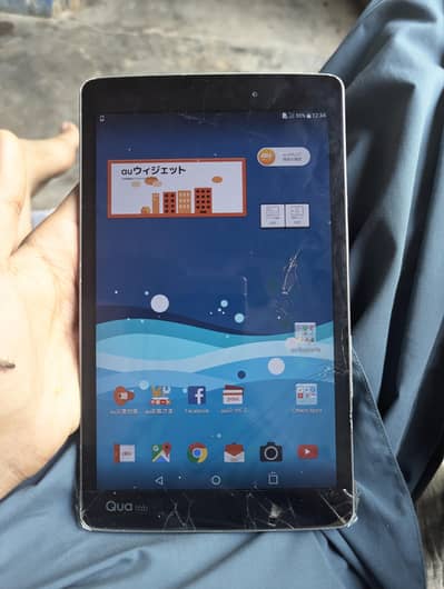 Qua tab sale