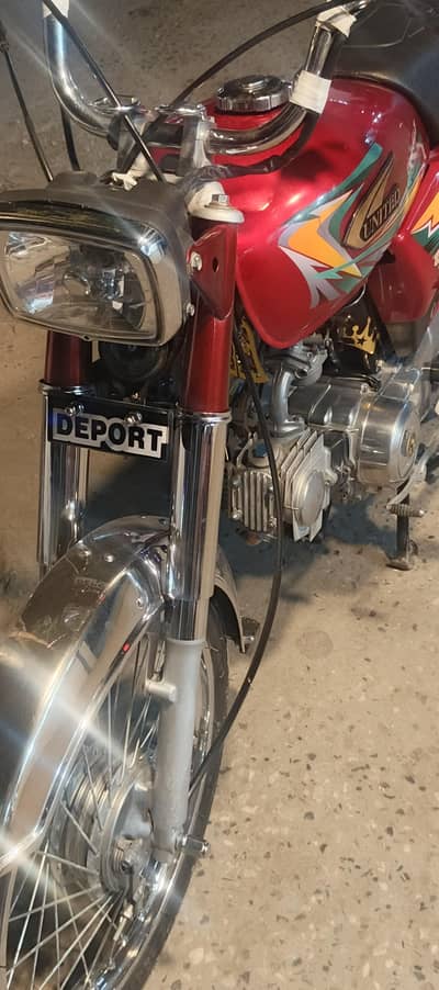 Honda CD 70 2018 model