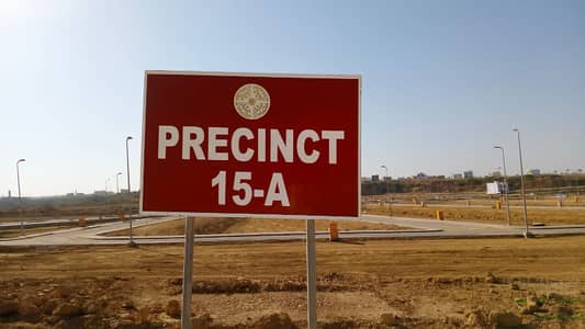 125sq yard plot available for sale in precinct 15a bahria town karachi