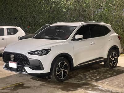 Mg hs trophy 2026
