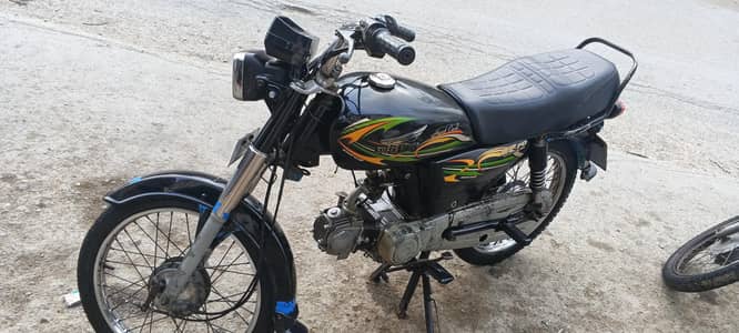 Super power 70 CC 2019 Model