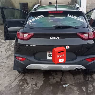 KIA STONIC 2022