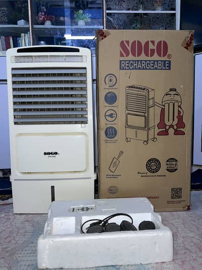 Sogo regarable room coolar
