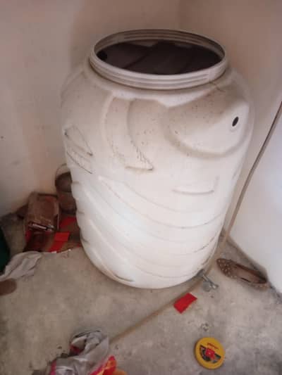saaf condition