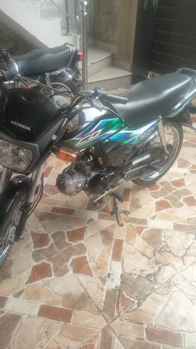 cd 70 dream