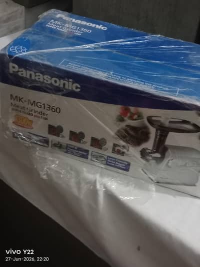 jappanese Panasonic meat Grinder Mincer electric