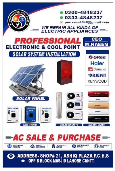 inverter AC