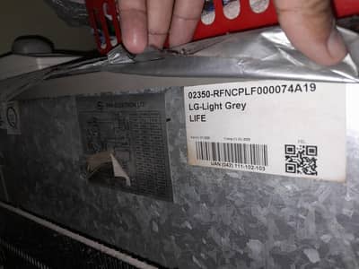 Pel Medium Size Fridge