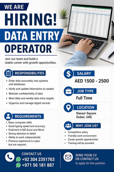 Data Entry Operator