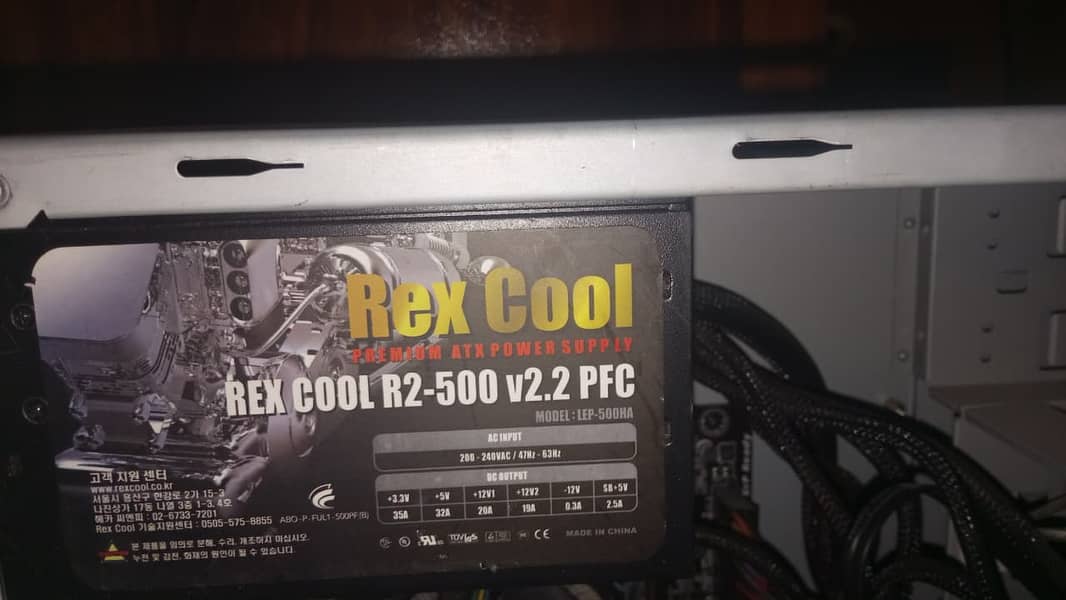 DDR4 SYSTEM MID PC BUDGET 3