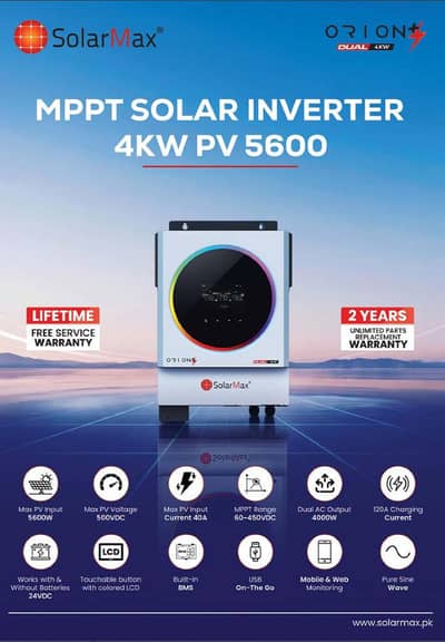 Full system under warranty for sale