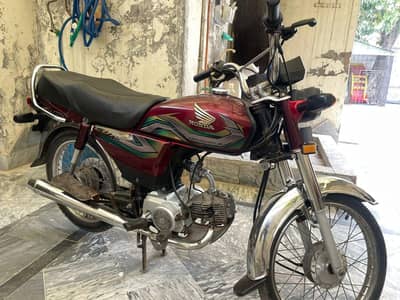 2023 modal Honda 70 all ok bick