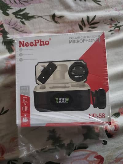 Mic forsale