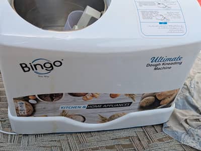Bingo Ultimate Dough Kneading Machine (DK-2300) – For Sale