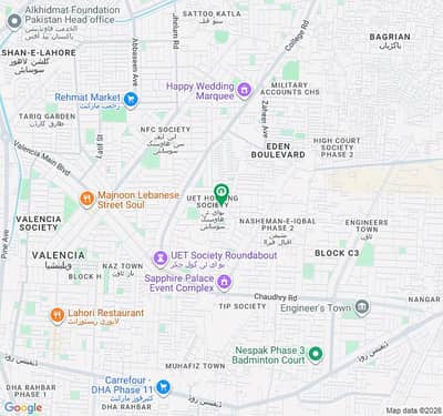 1 Kanal Plot For Sale In UET Society