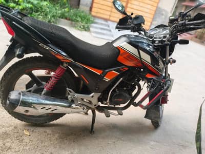 Honda CB 150F