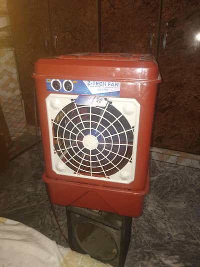 Air cooler