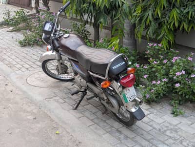 Treet CD 70 |TR 70