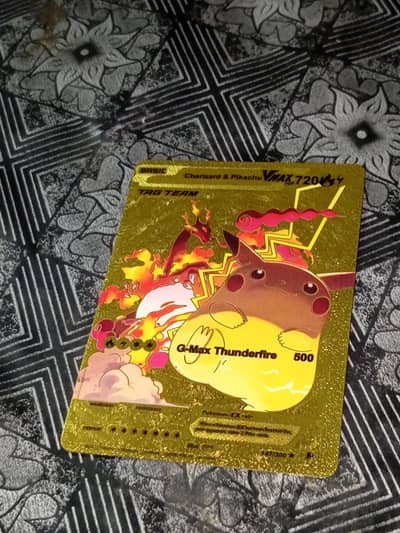 This a pokemon VMAX card details:- HP720 or star 7