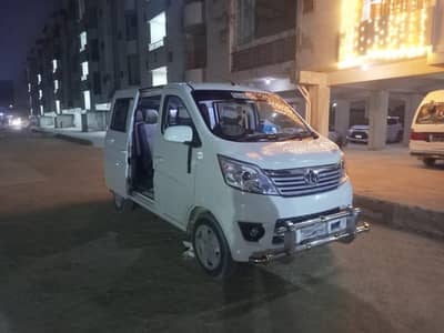 Changan Karvaan Plus