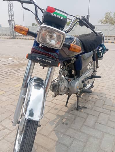 honda cd 70