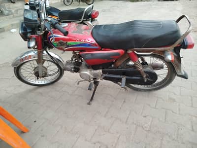 for sale