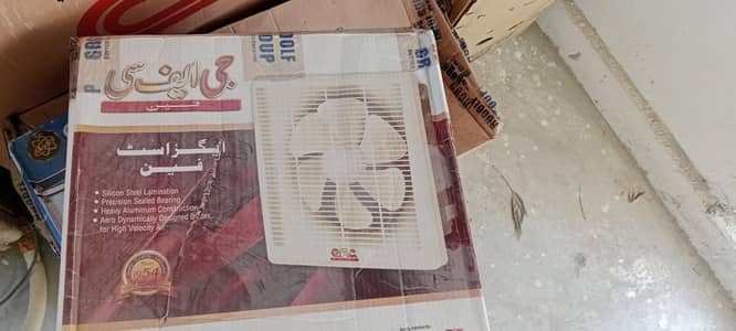 Exhaust Fans 12" (GFC) and 10" (Royal) in good condition @Rs. 3000 each