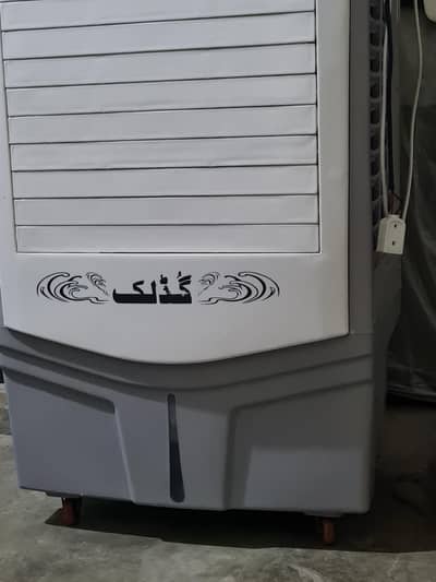 Solar or bijli pe chalny wala air cooler