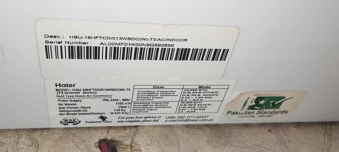 Haier THUNDER INVERTER (with built in T3 COMPRESSOR)