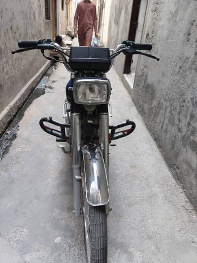 Honda 125 2024