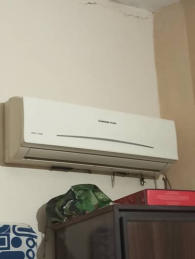 split ac few months used