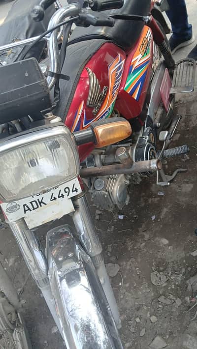 Honda CD70