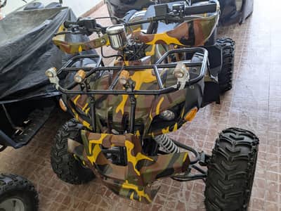 Kids ATV Bike Excellent Condition