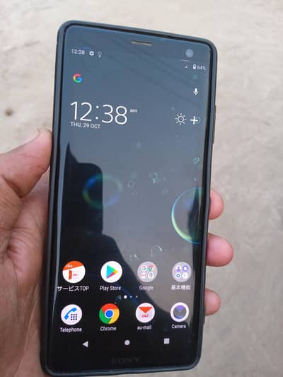 sony Xperia sov39. xz3
