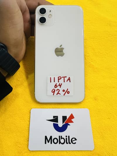 Apple iPhone 11
