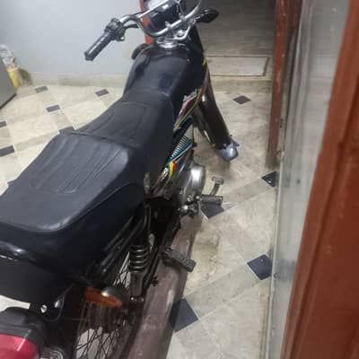 super power  70cc