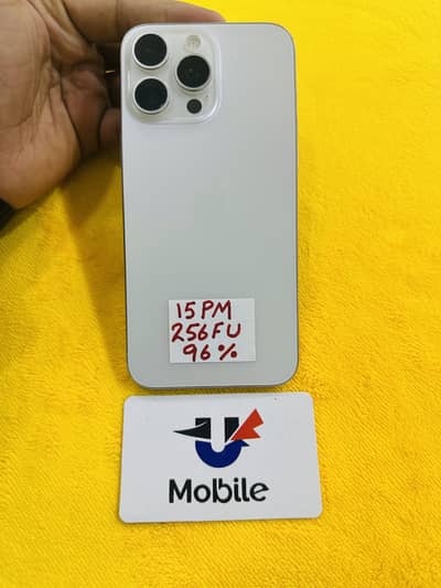 Apple iPhone 15 Pro Max