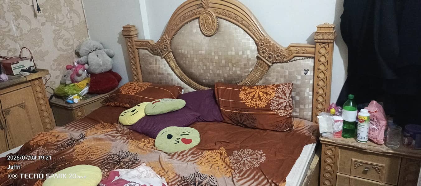 complete bed set 1