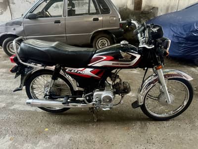 Honda CD 70 (2025) modal