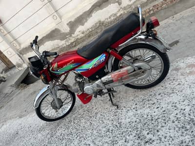 Honda CD 70