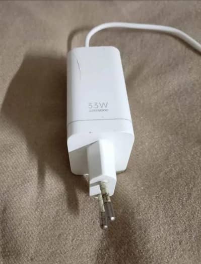 OPPO 33w