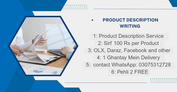 main 100 Rs mein product ki professional Description likhta hun