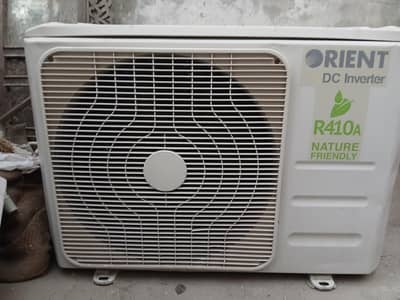 invertor ac