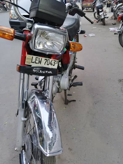 Honda CD 70