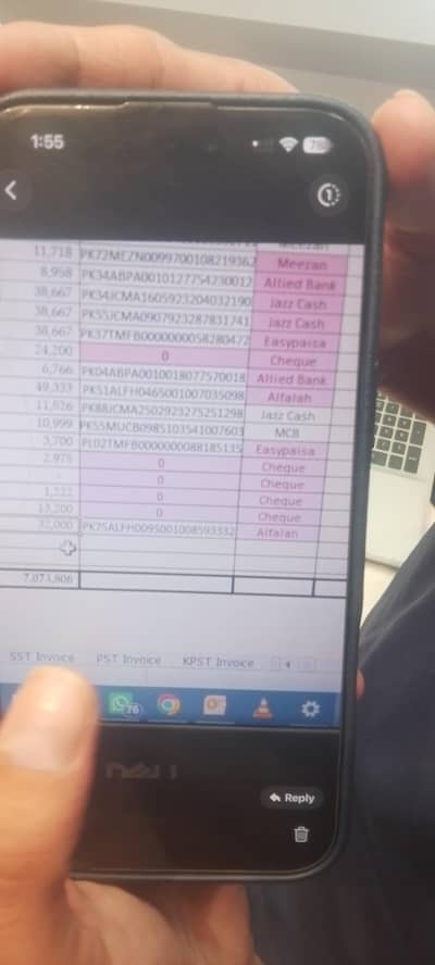 LCD sony8