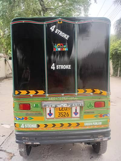 new aisa for sale 2019 03004327248