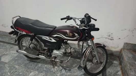 Honda 70c