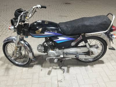 Honda 70cc 2008  Modal
